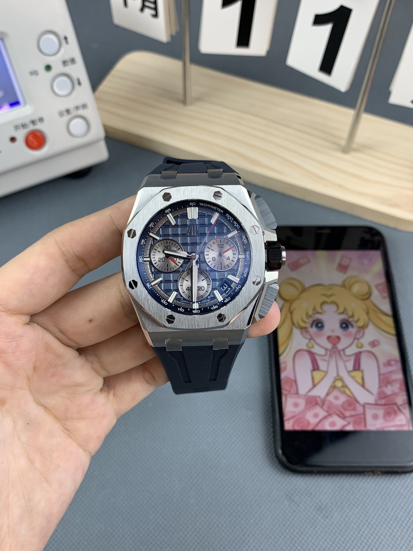 Audemars Piguet watch
